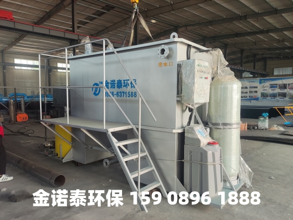 河池集成式一体化净水器