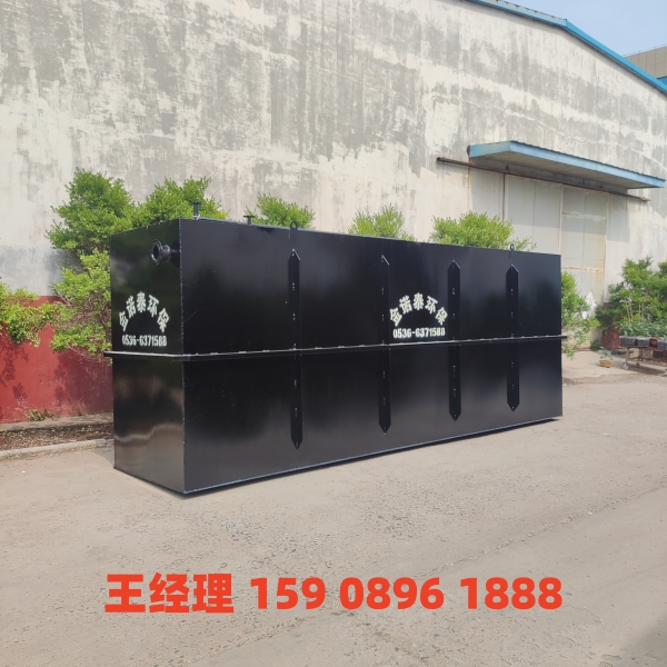 河池地埋式一体化污水处理设备