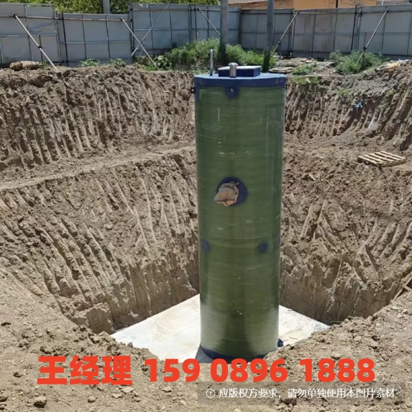 河池地埋式一体化污水提升泵站